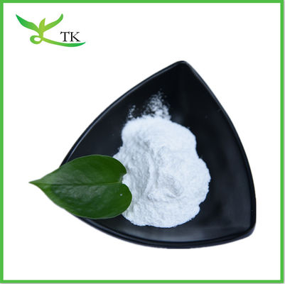 Water Soluble Fructooligosaccharide Powder Food Grade