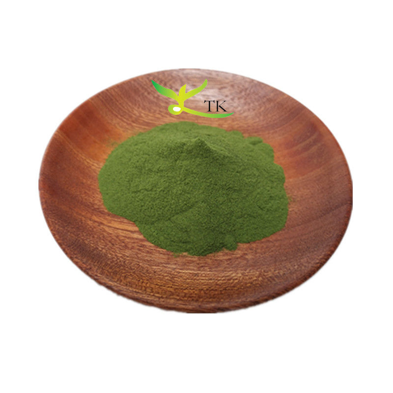 100% Natural Food Grade Pandan Leaf Powder Pandan Leaf Extract Powder