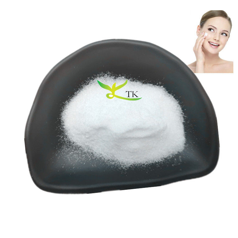 Cosmetic Grade Alpha Arbutin 98% Bearberry Extract Powder