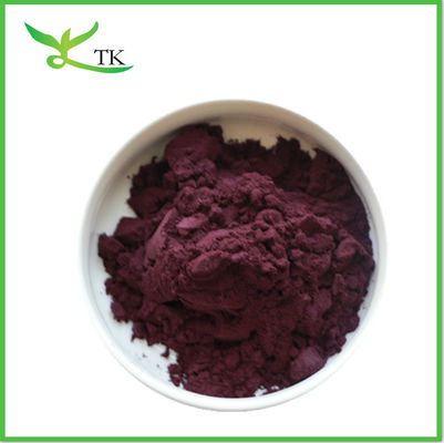 Aditivos alimentares Spray Extracto de Acai Berry Seco em pó Acai em pó
