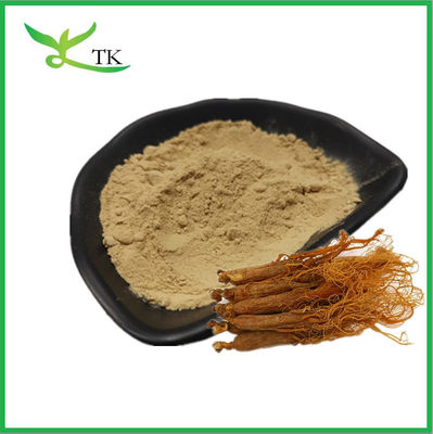 Suplemento de ervas naturais Extracto de raiz de ginseng coreano Ginsenosides em pó 5% ~ 80%