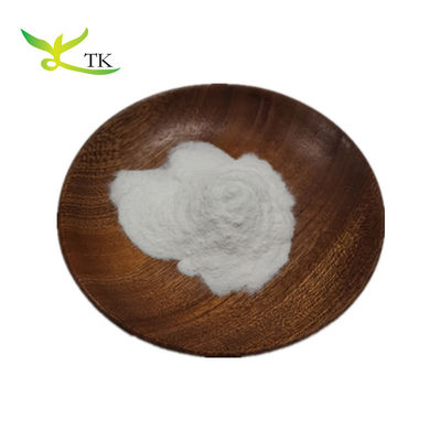 Ingrediente cosmético natural Extracto de farelo de arroz Ácido ferúlico em pó