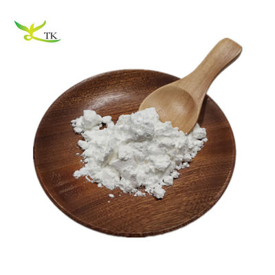Loja Melhor Preço Puro NHDC Natural em Pó Neohesperidina Dihydrochalcone 98%