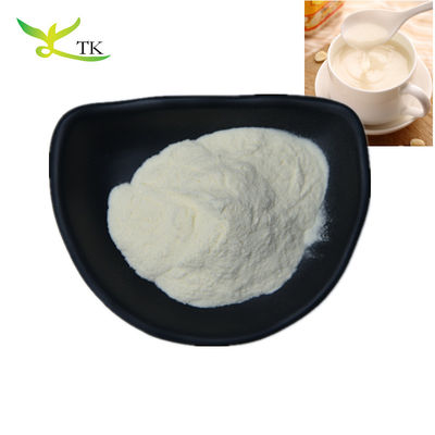 Proteína de amêndoa em pó de qualidade alimentar pura e natural Extracto de amêndoa em pó de proteína de amêndoa hidrolizada