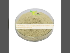 Adoçante Alimentar 100% Natural Mogrosídeo V Extrato de Fruto do Monge Mogrosídeo 25%