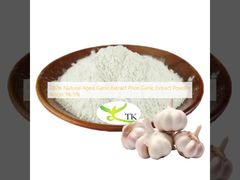 100% Natural Aged Garlic Extract Price Garlic Extract Powder Allicin 1% 5% 