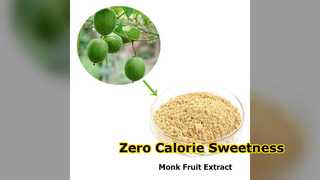 Monk Fruit Adoçante Alternativa Natural de Açúcar Zero Calorias